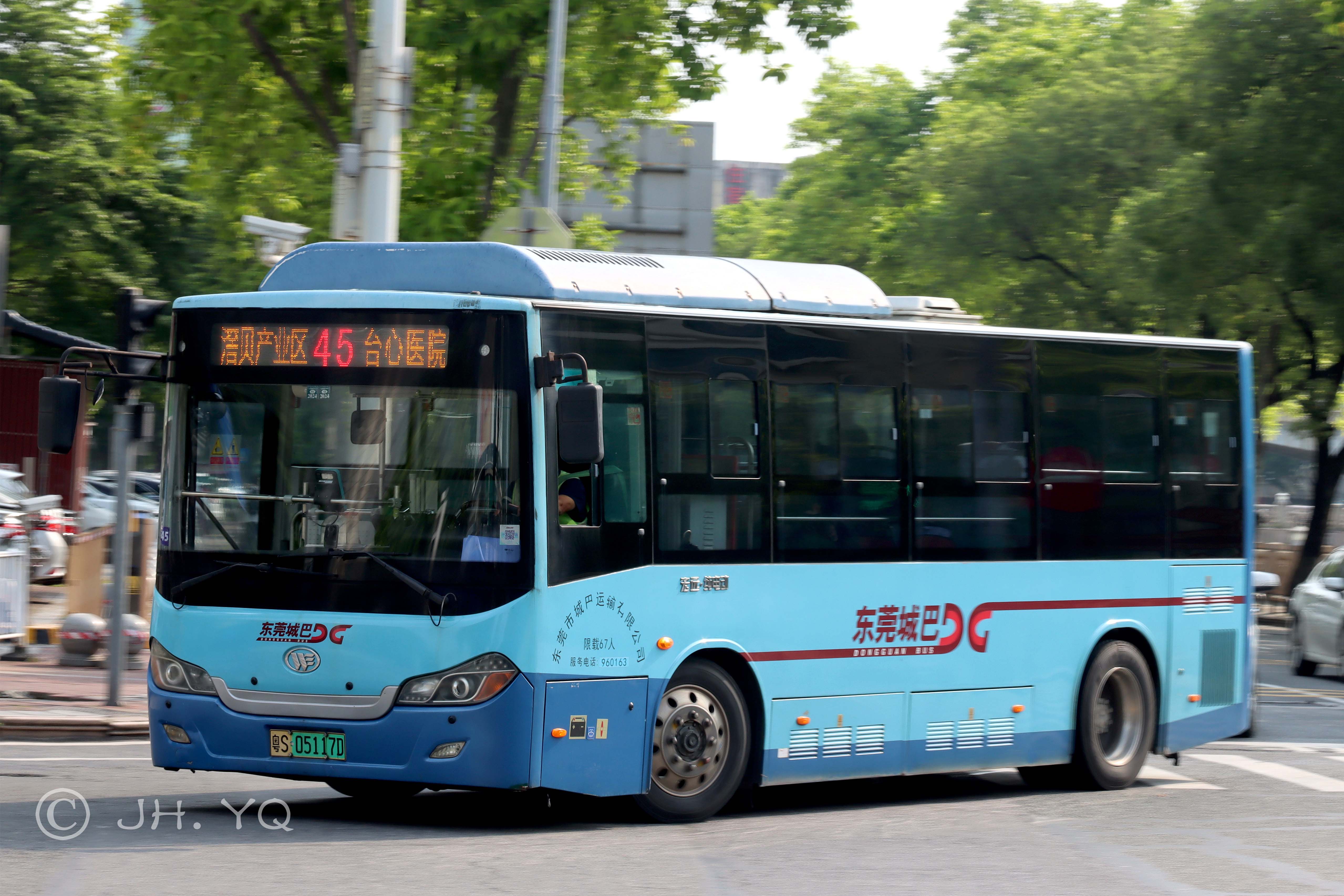 45路目前使用宏遠KMT6861GBEV2行駛。