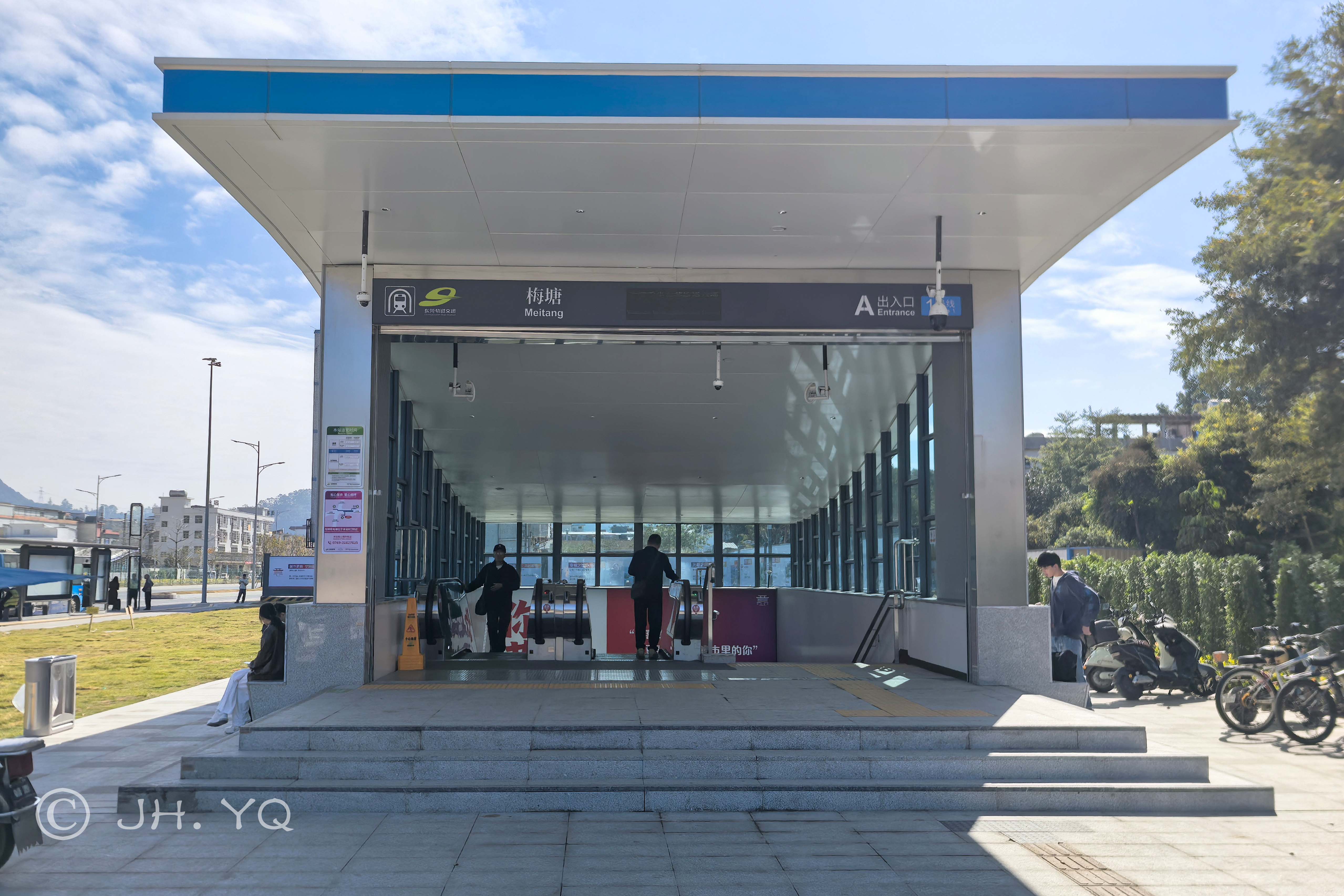梅塘站A出入口（2025年12月）