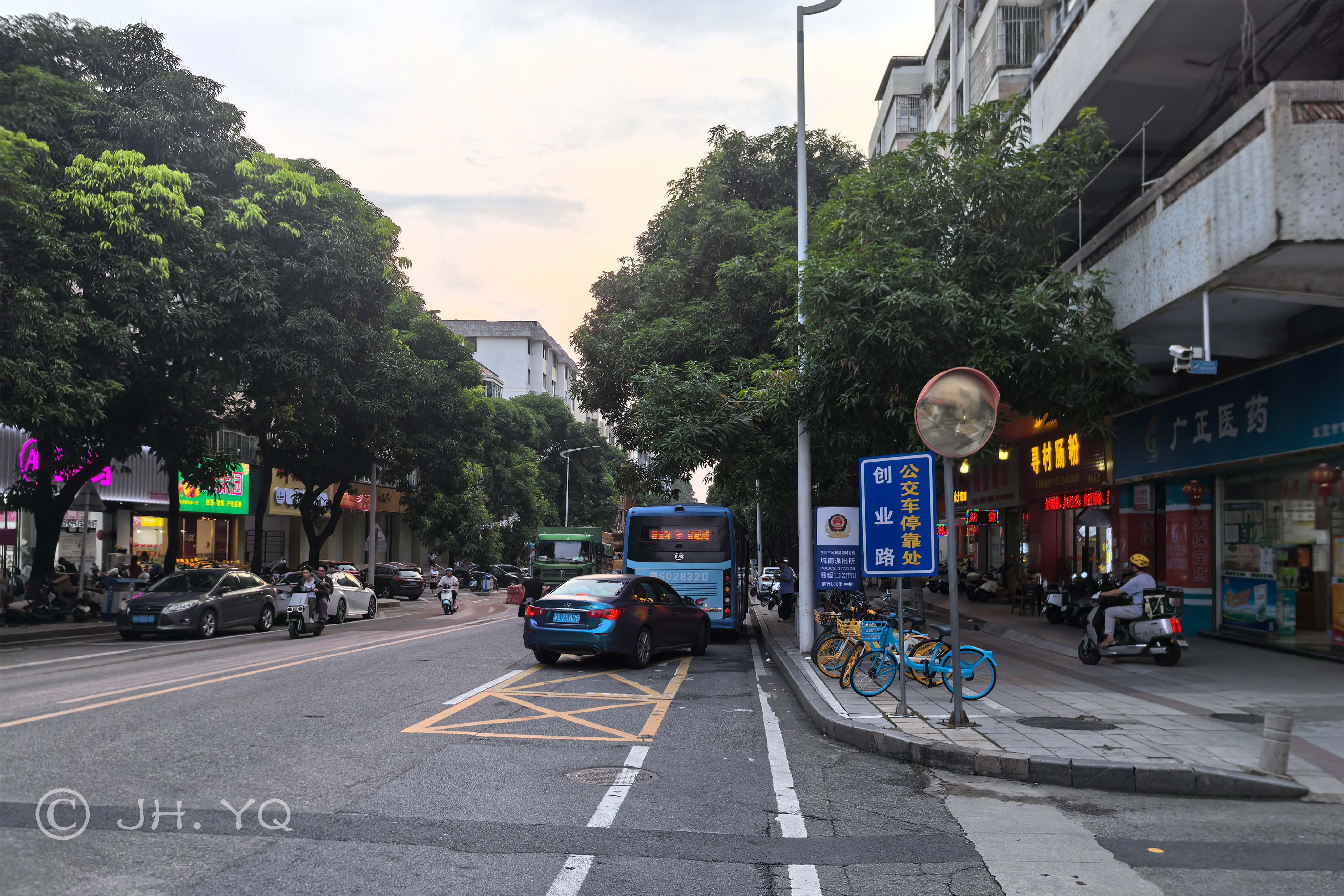 創業路站景（2025年7月）