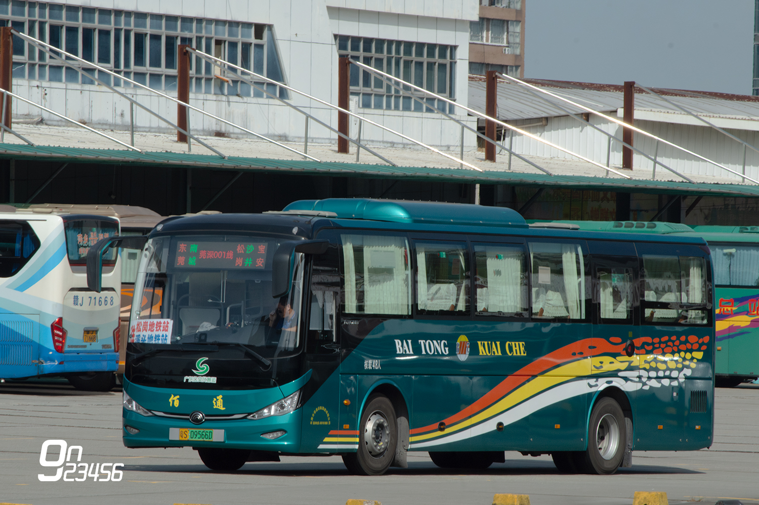 File:On923456-粤S09566D(电牌)@莞深001.jpg