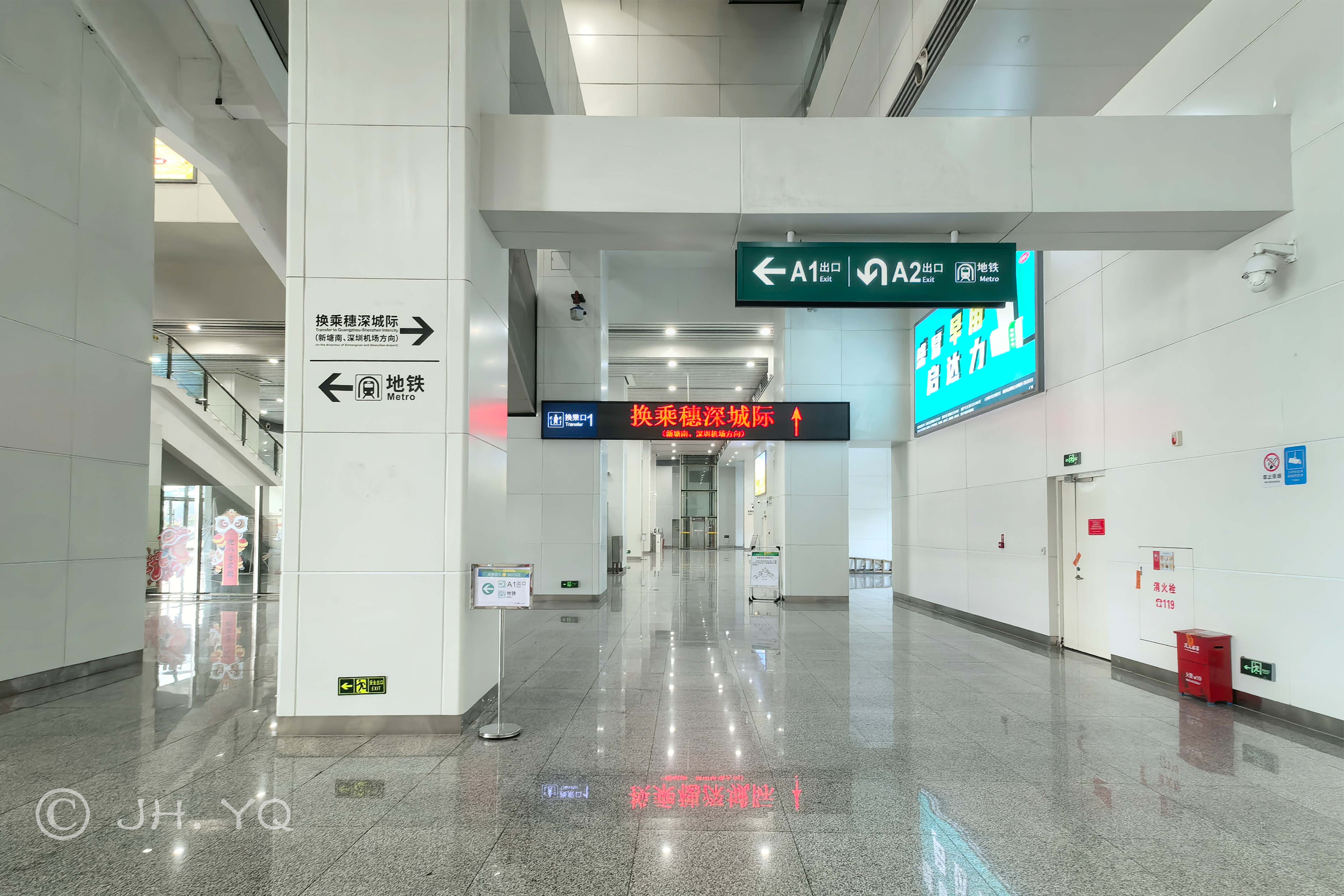 东莞西站█广惠城际铁路站台出站站厅（2025年12月）