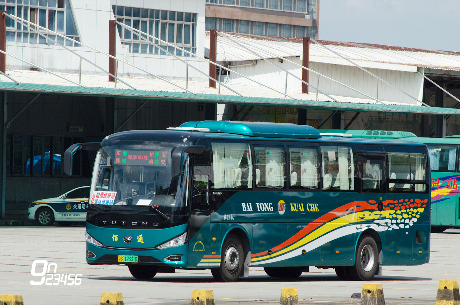 File:On923456-粤S12331D(电牌)@莞深001.jpg