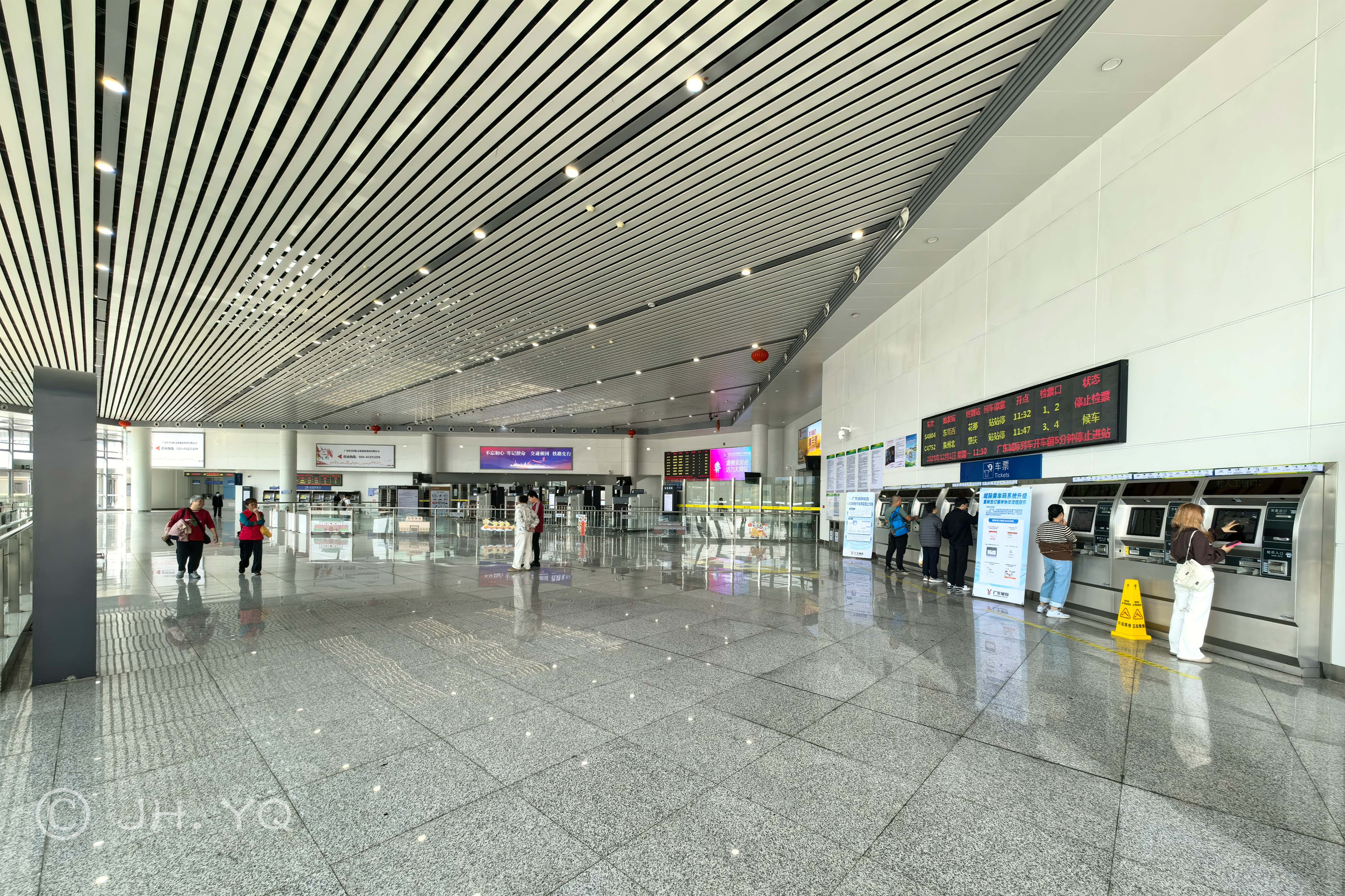 东莞西站售票厅（2025年12月）