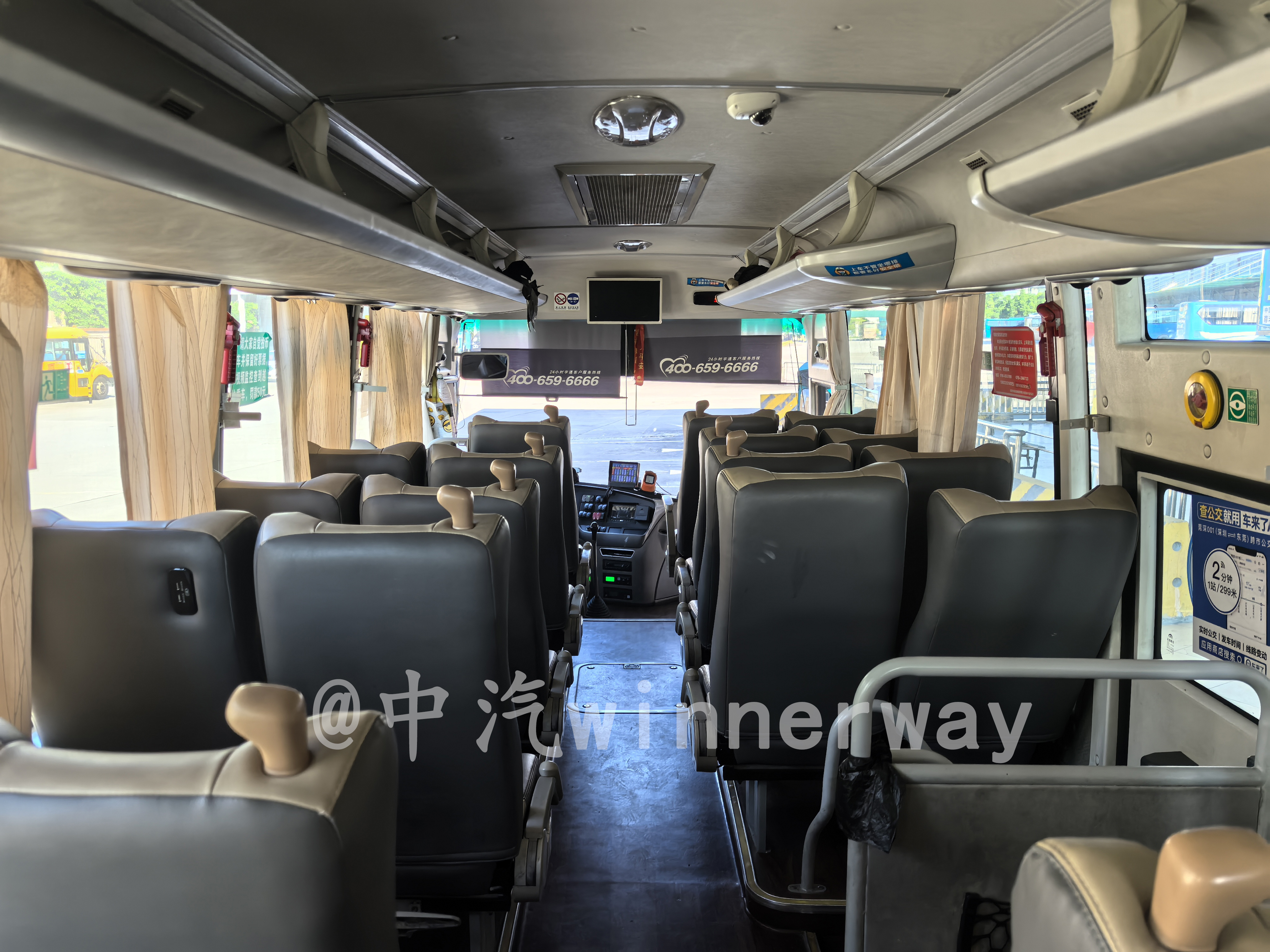 File:第二批ZK6876H5Y車輛內飾(由後往前).jpg