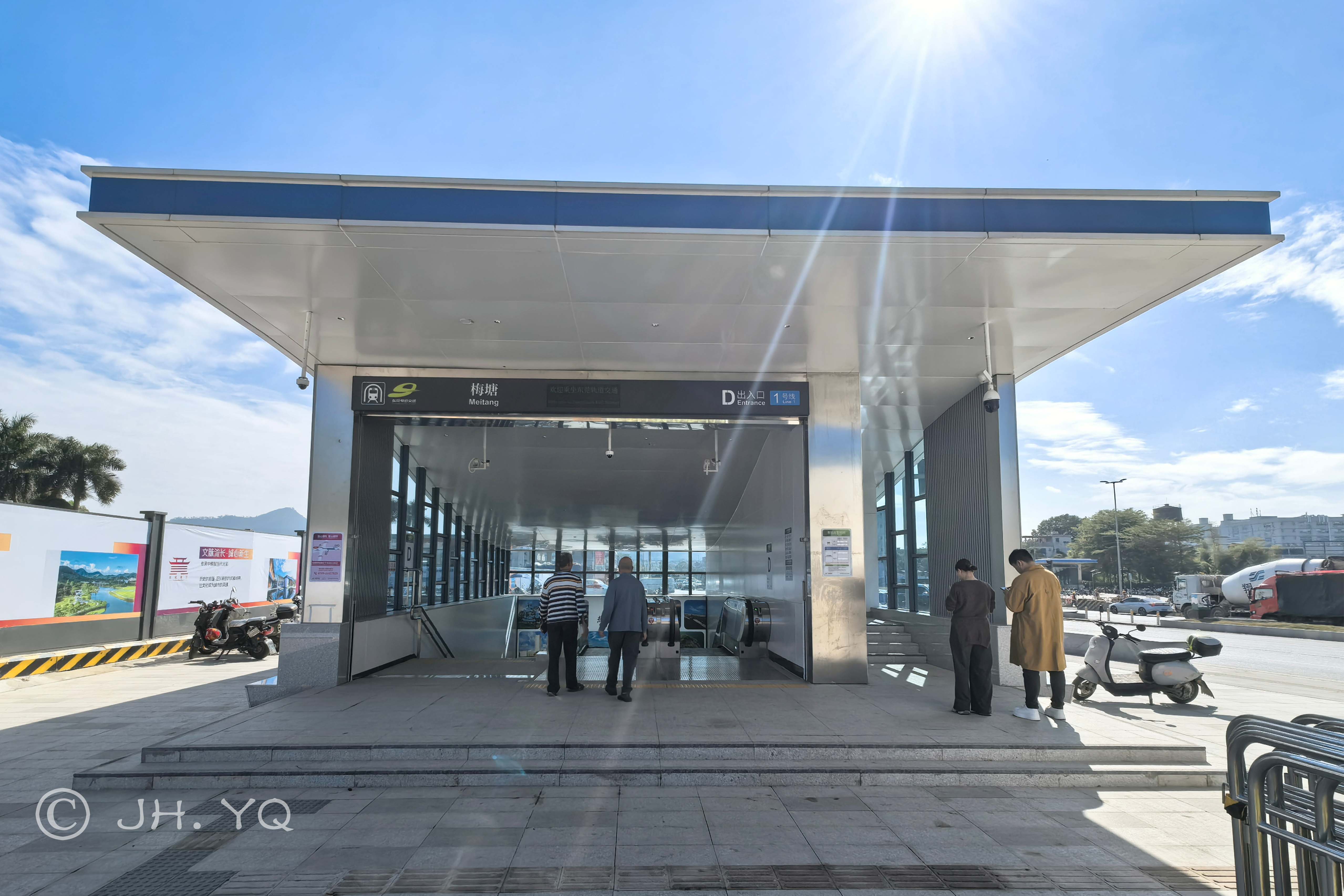 梅塘站D出入口（2025年12月）