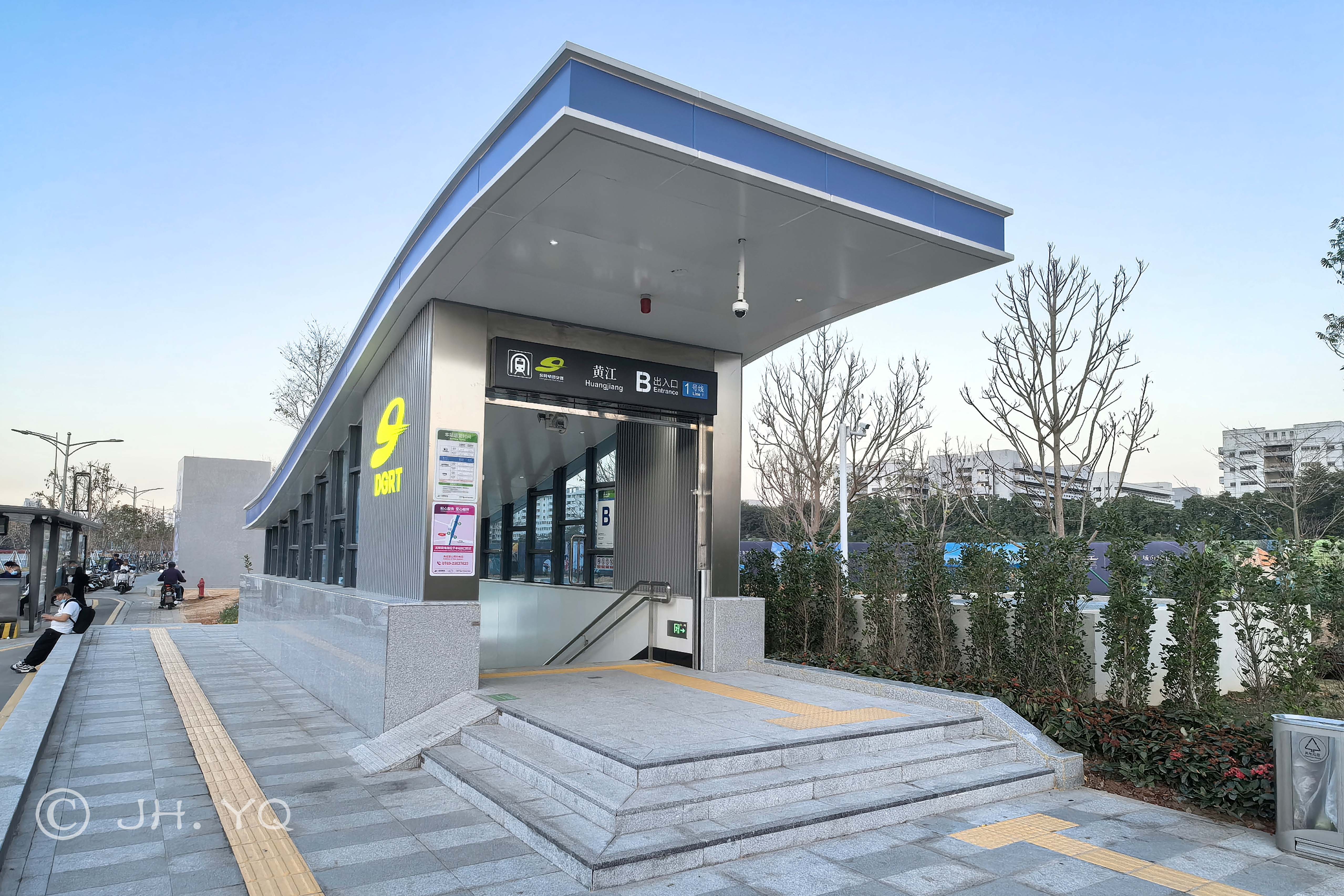 黃江站B出入口（2025年12月）